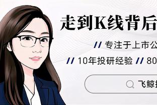 塞克斯顿本赛季前22场场均12.3分3.3助 过去20场场均21.9分4.7助